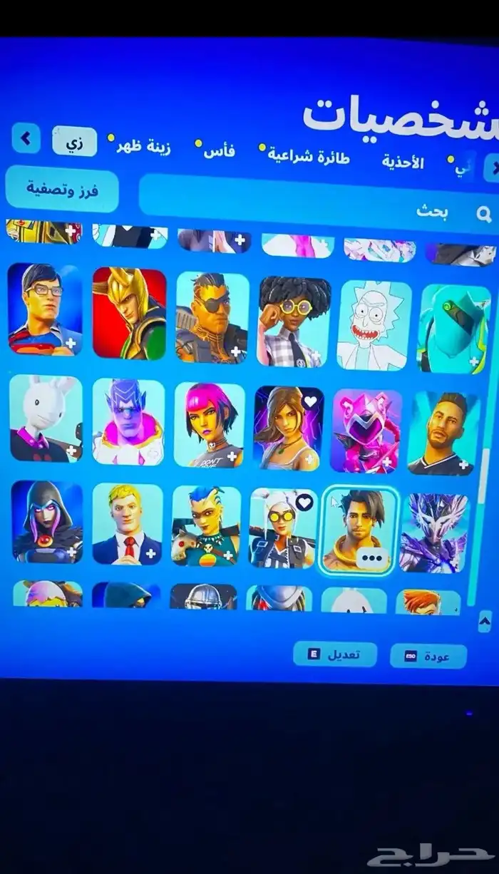 حساب فورت للبيع فقط 7