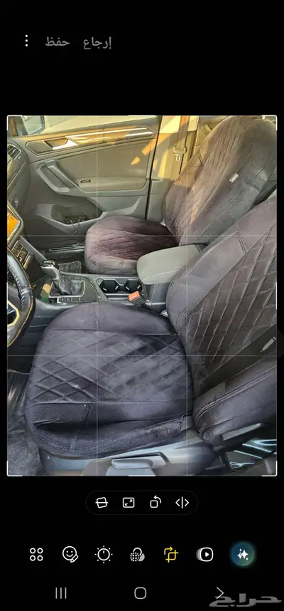 تيجوان 2024 index