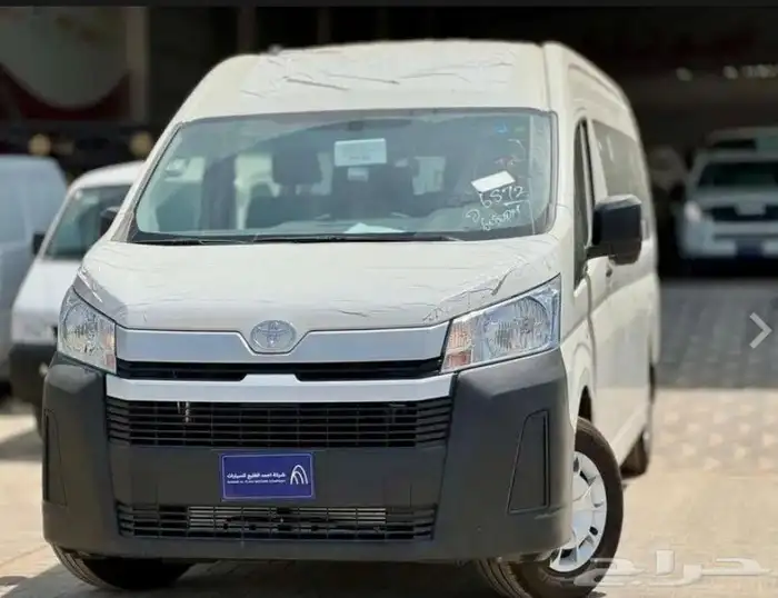 تويوتا هايس 13راكب ديزل- قير عادي 2026 سعودي 0