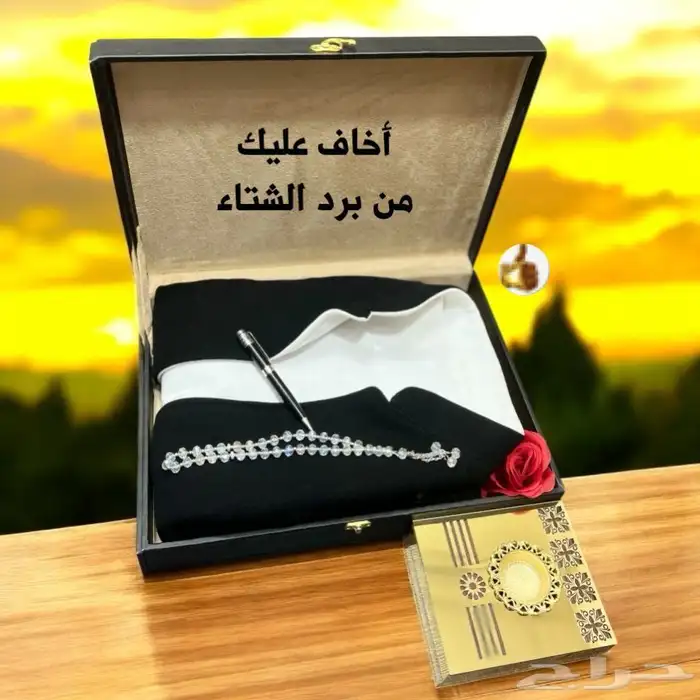 مستلزمات رجاليه 4