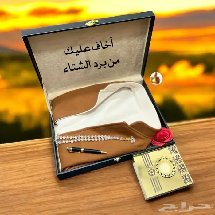 مستلزمات رجاليه 3