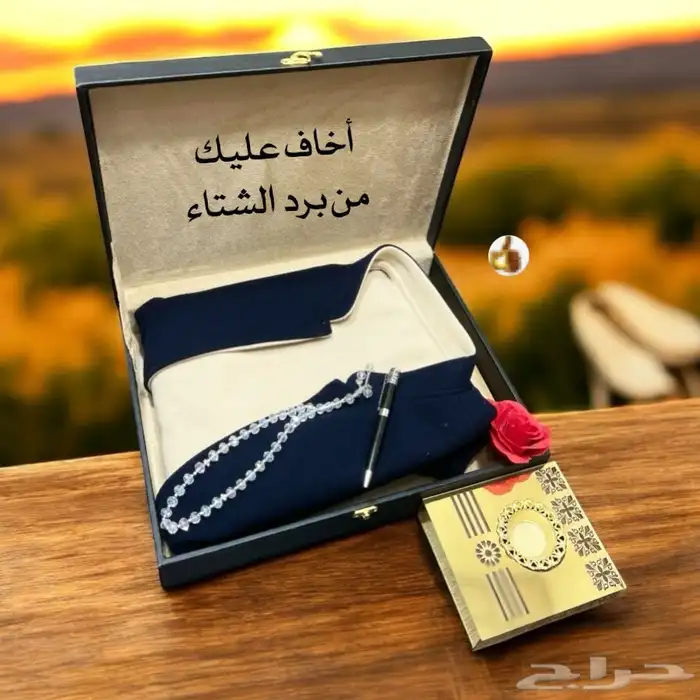 مستلزمات رجاليه 5