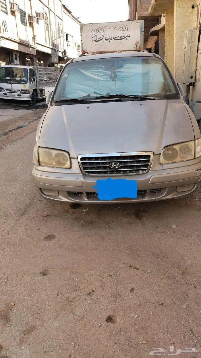 هيونداي تراجت 2006 0