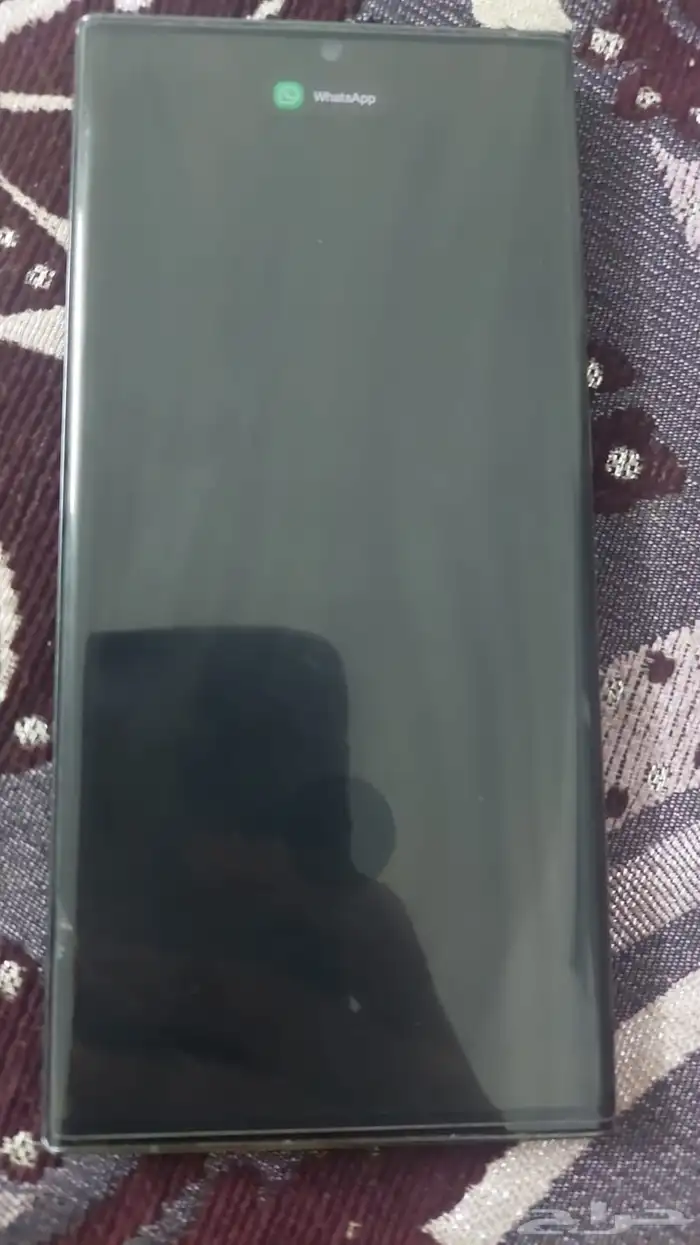 سامسونج اس 23 الترا 1