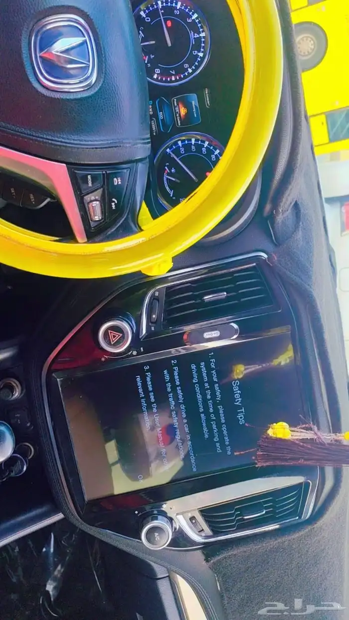 شانجان 2019 مستخدم وحيد CS95 فل 5