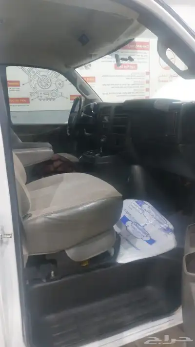 جي ام سي سفانا موديل 2017 index