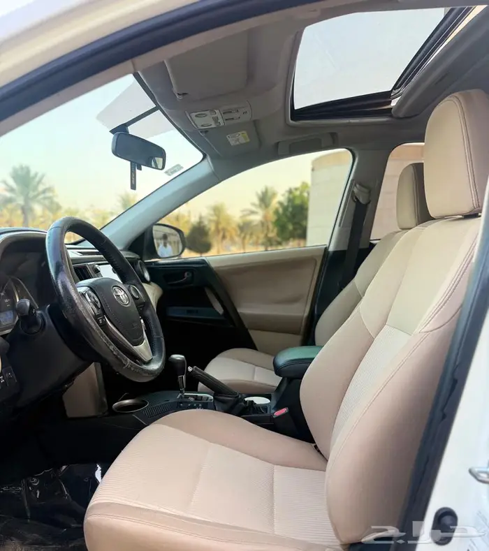 راف فور فل كامل دبل 2013 5