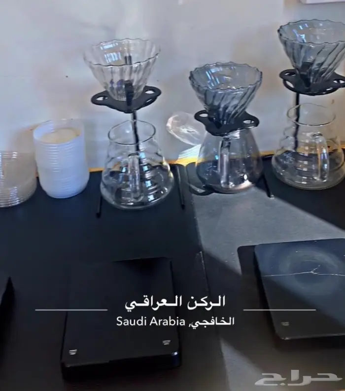 ادوات محل قهوه كامله 3