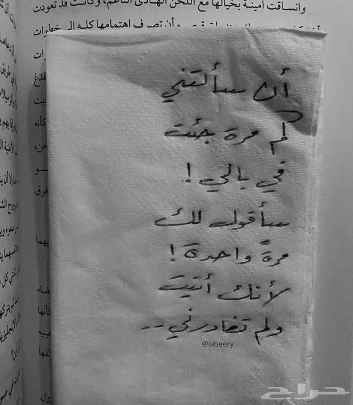 قير لكزس 460 0