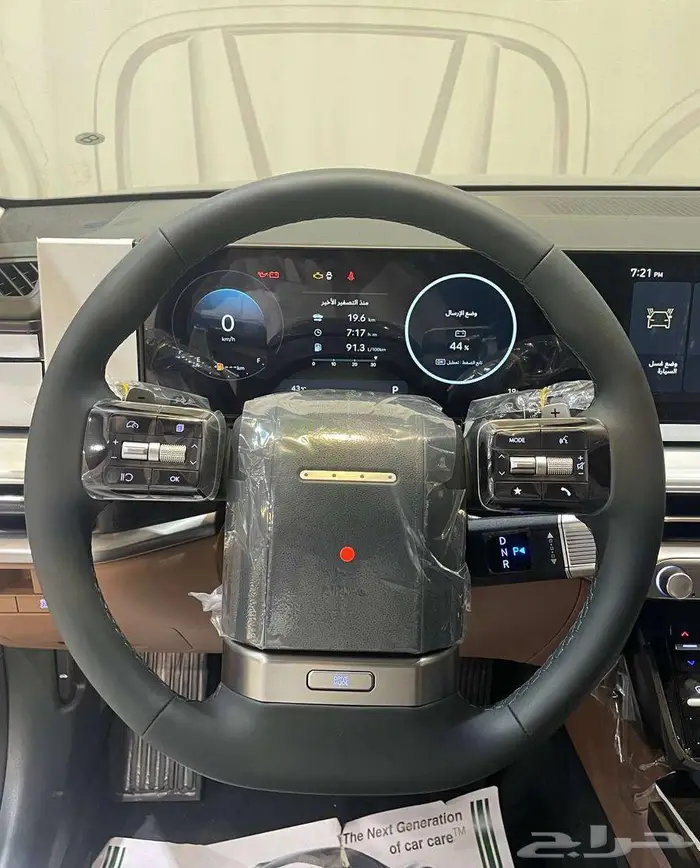 هيونداي ازيرا كلاسيك 2026 ايجار منتهى بالتمليك 6