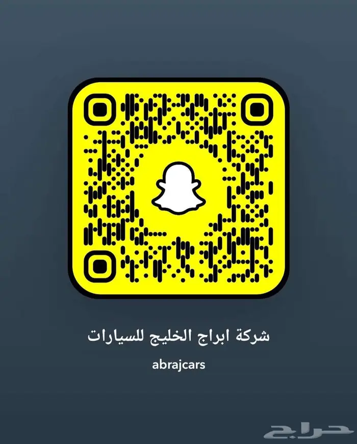 نيسان اكس تريل 2024 ستاندر 7 راكب سعودي 7