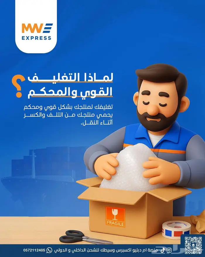 مصمم جرافيك و فيديو 1