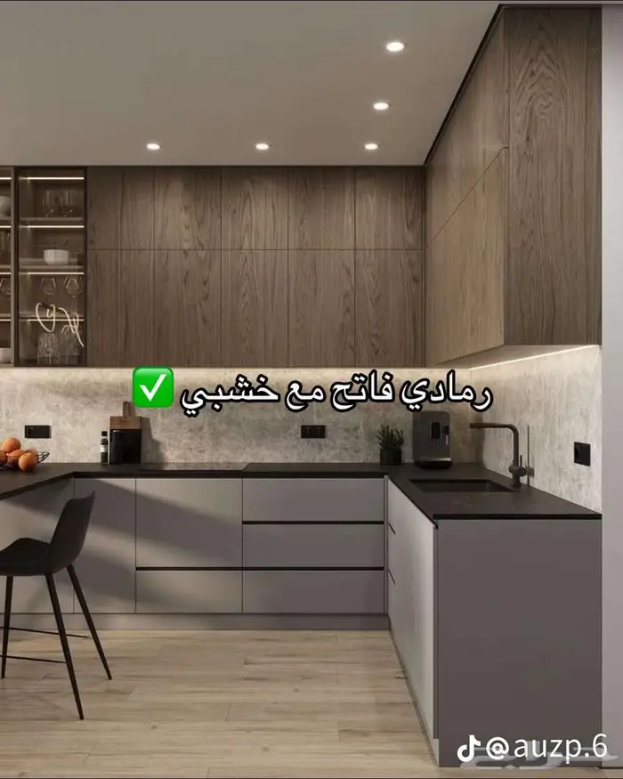 خزاين خشب ألماني 49