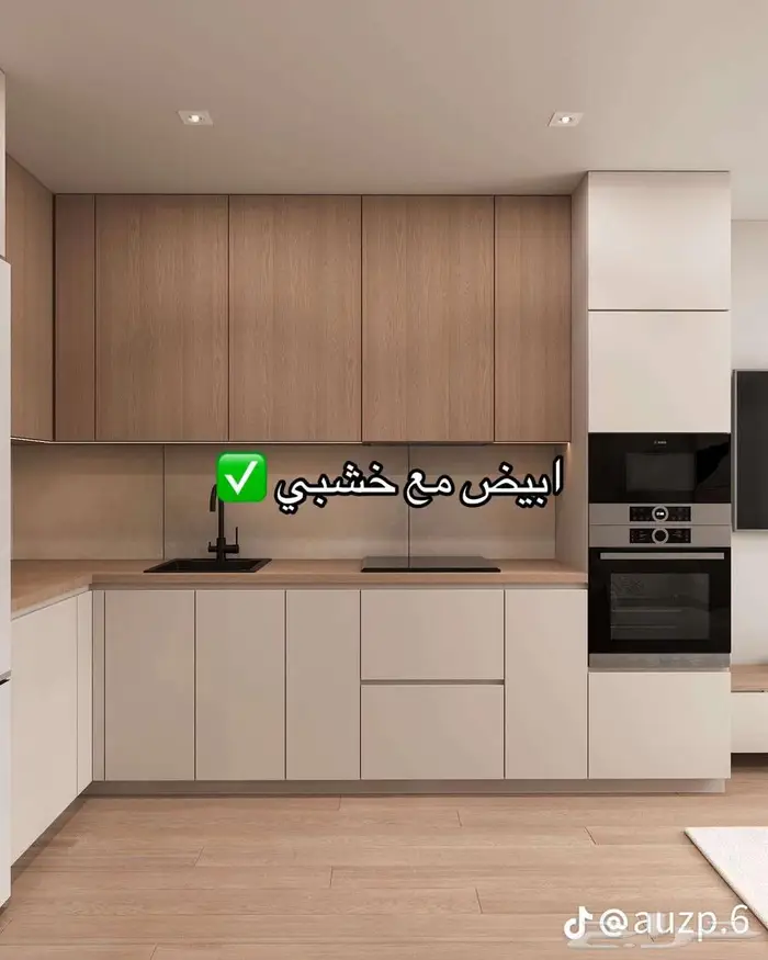 خزاين خشب ألماني 52