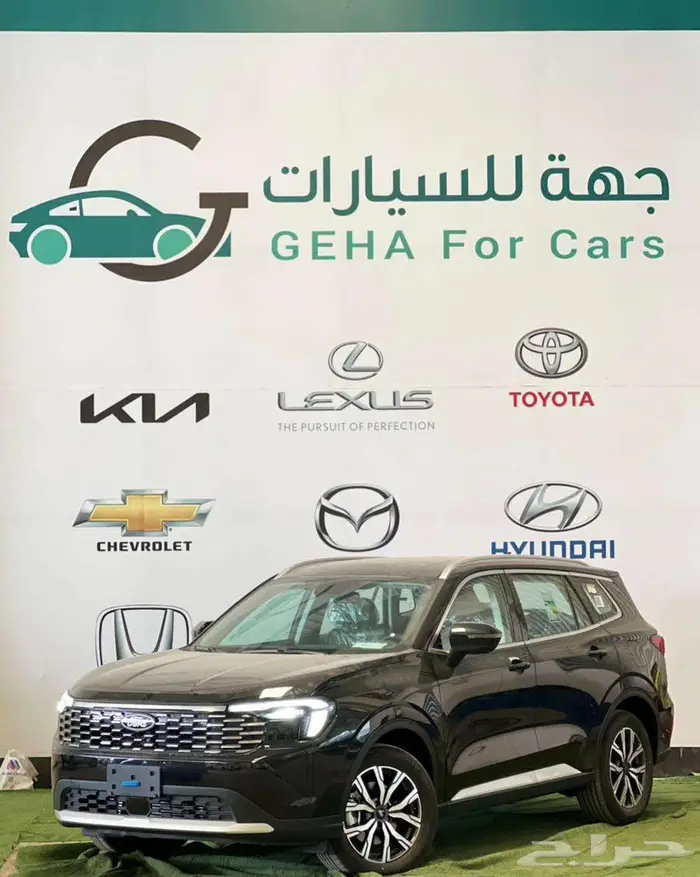 فورد تيريتوري امبيانتي وتريند وتيتانيوم 2026 0