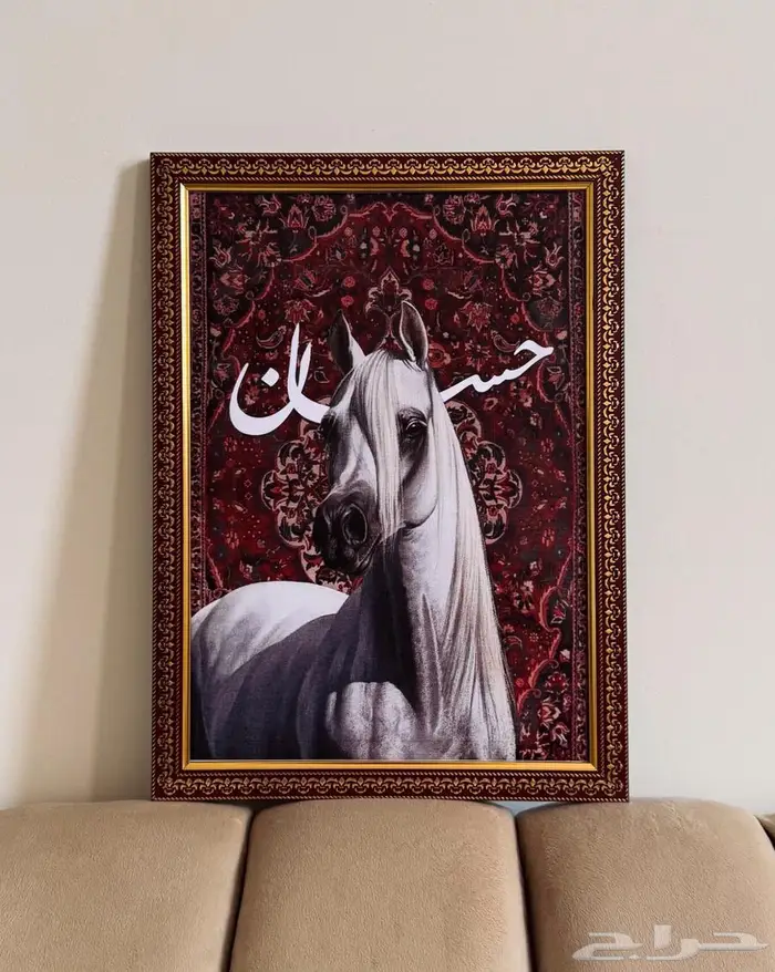 لوحة جدارية بتصميم خاص 5