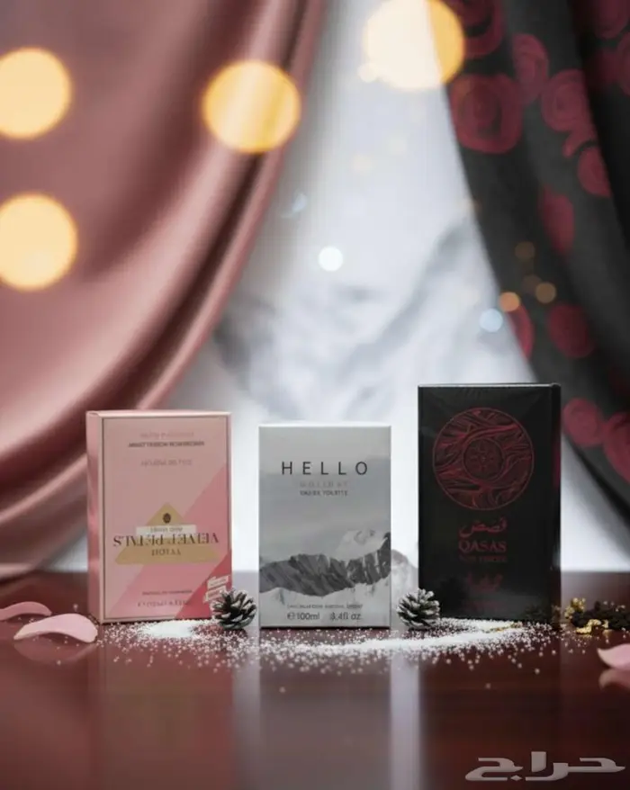 3 عطورات مميزه رخيص و الريحه مميزه 0