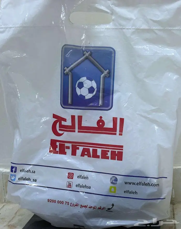 جهاز تمرين شبه جديد 2