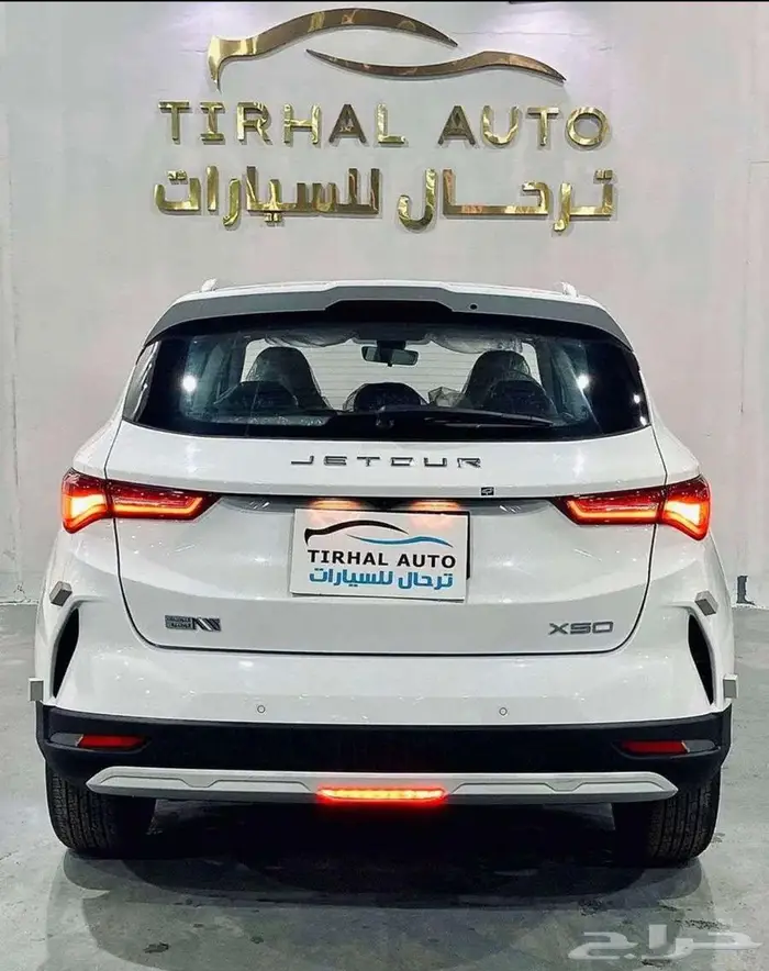 جيتور اكس 50 ( X50 ) بريميوم 2025 . 12