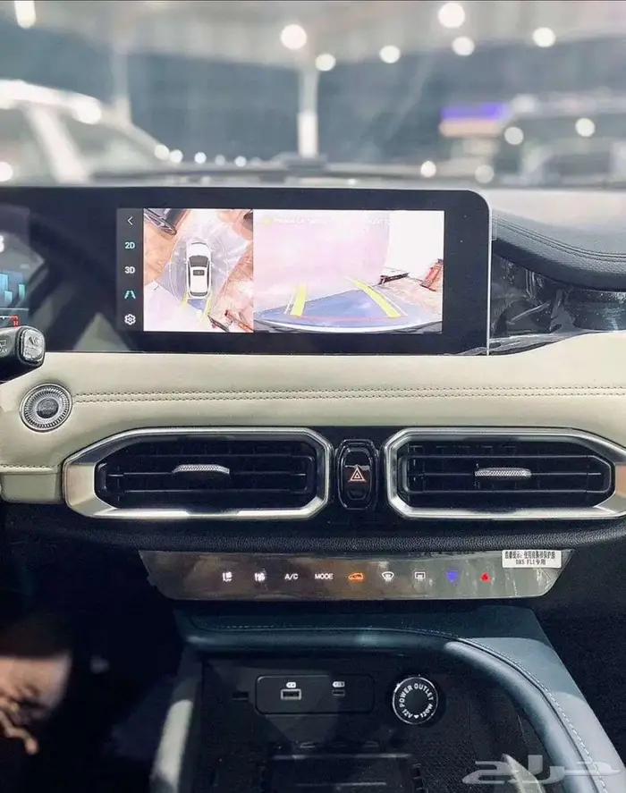 جيتور اكس 50 ( X50 ) بريميوم 2025 . 4