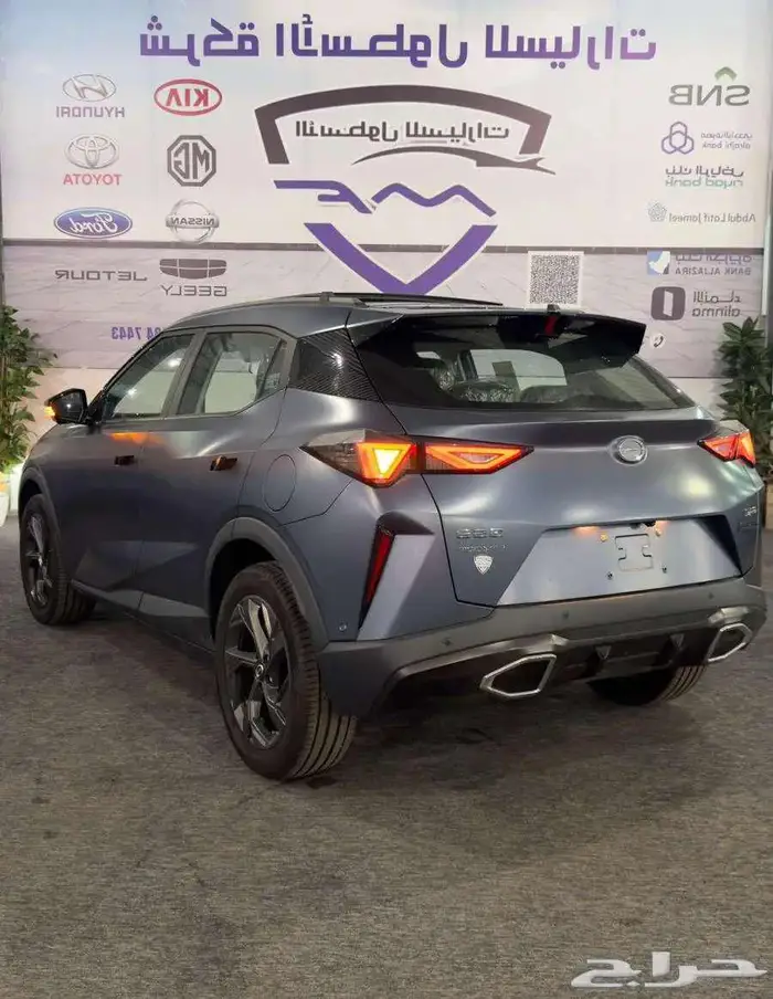 جاك ام زوم فل كامل2025سيارتك القديمة مفتاحك لسيارتك الجديدة. 4