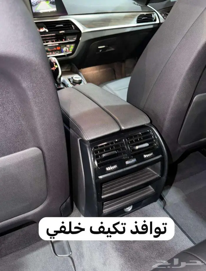 للبيع BMW-i520 الفئه الخامسه 2020 سعودي 63