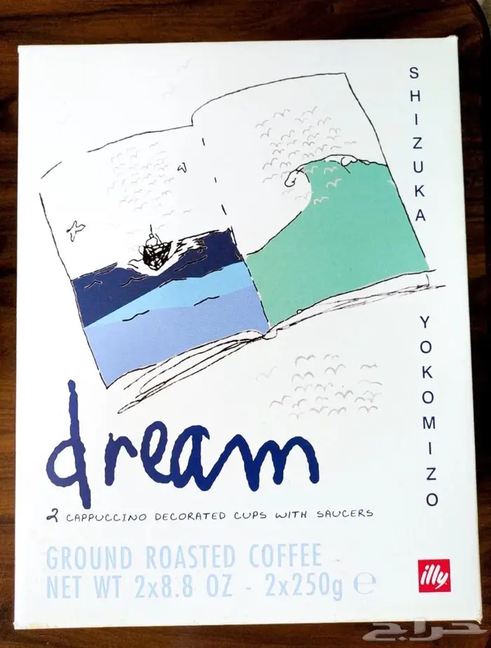 أكواب إيلي نادره كابتشينو 2003 7