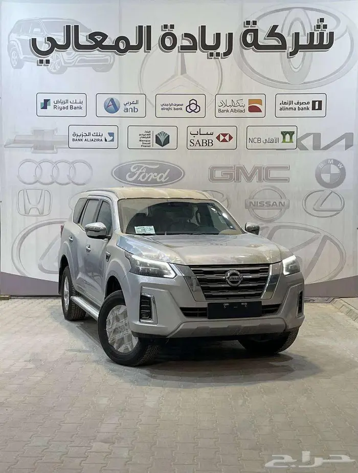 نيسان اكستيرا تيتانيوم دبل 2024 اقساط جميع البنوك 1