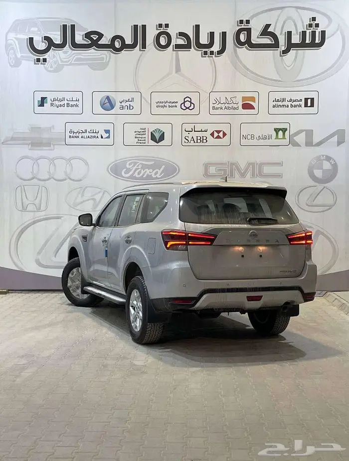 نيسان اكستيرا تيتانيوم دبل 2024 اقساط جميع البنوك 3