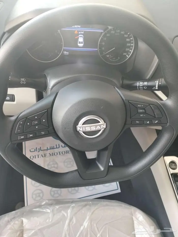 نيسان التيما S موديل 2026 12