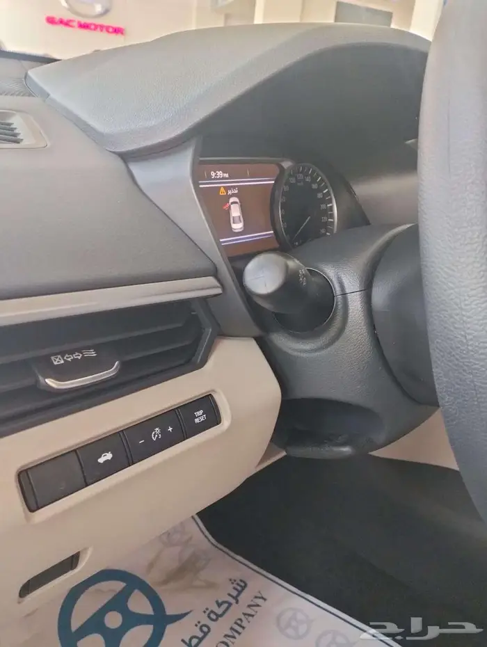 نيسان التيما S موديل 2026 18