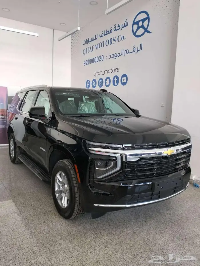 شيفرولية تاهو LS بدون دبل 2025 2