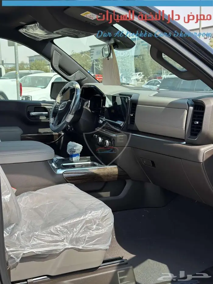 سيرا الفيشن غماره 2025 سعودي - اقساط وكاش 24