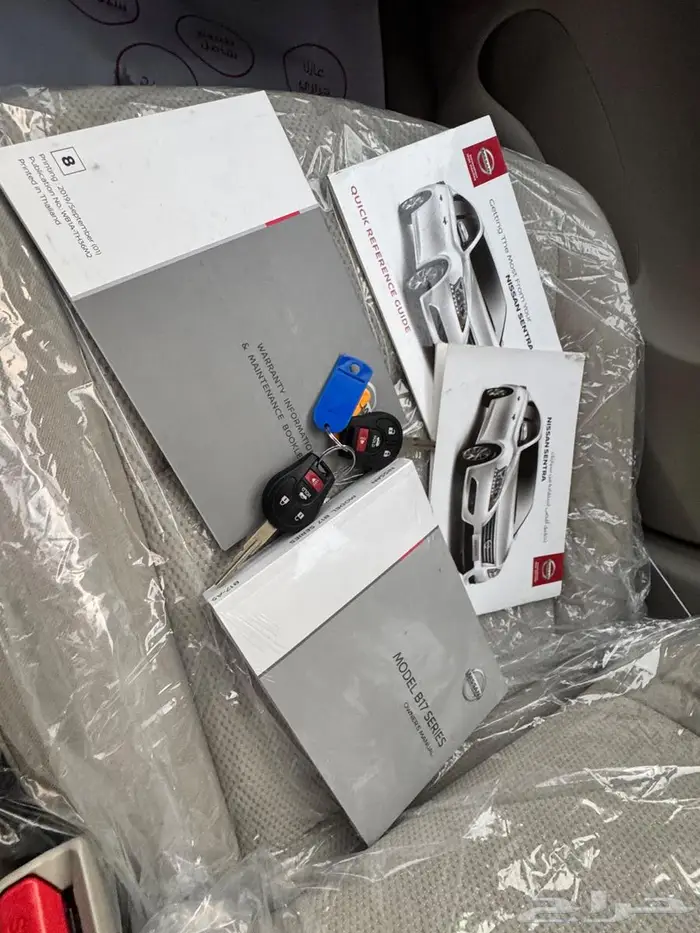 نيسان سنترا 2020 بدي وكاله 16