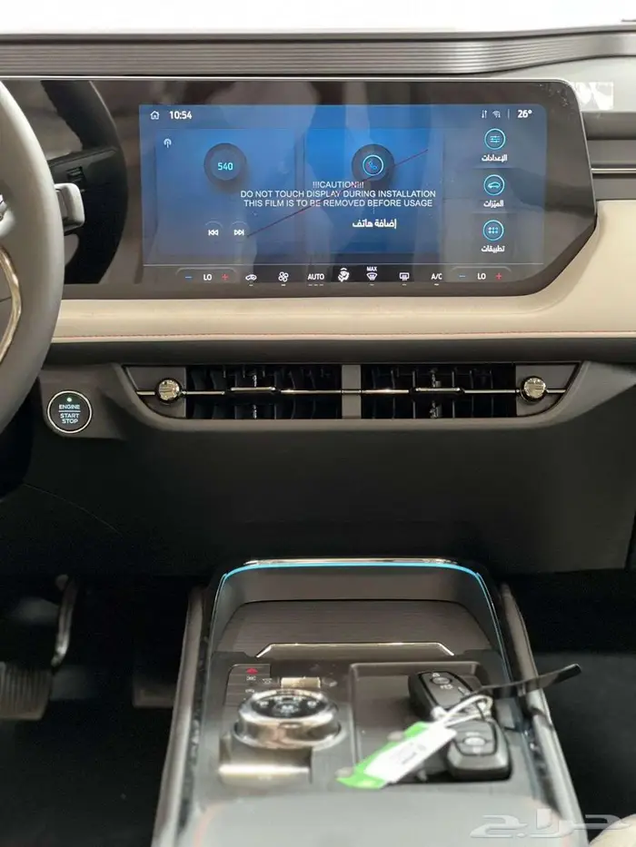 فورد تورس تيتانيوم 2026 7