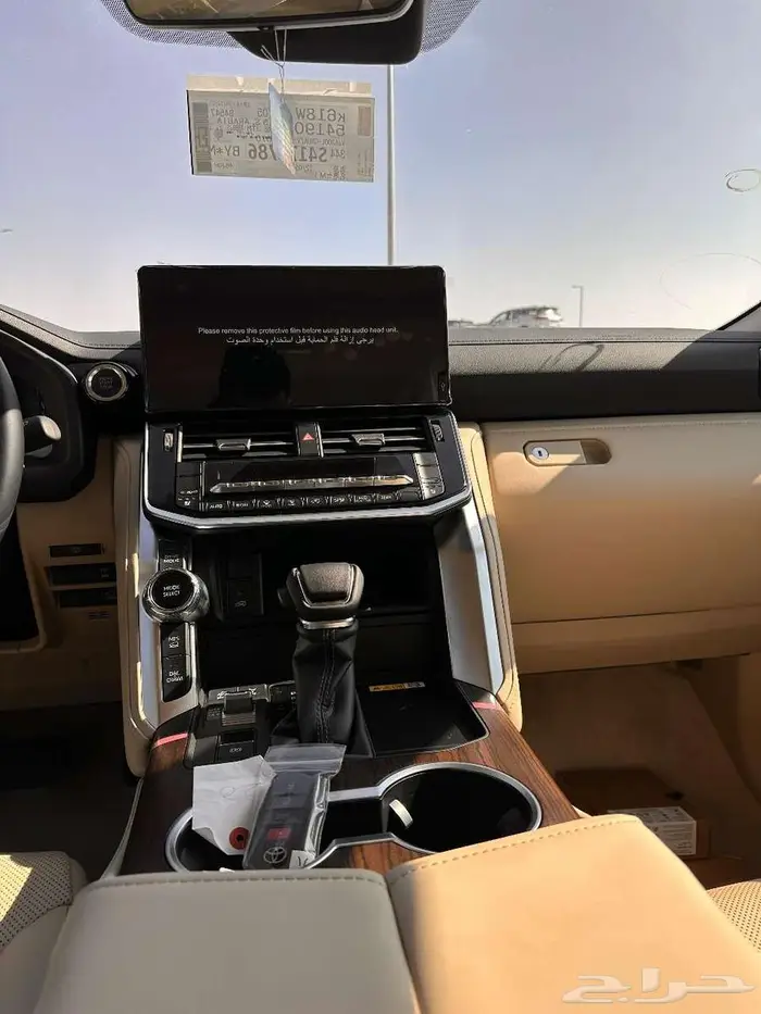 لاند كروزر رقم 4 سعودي موديل 2025 - بطاقة جمركية 6
