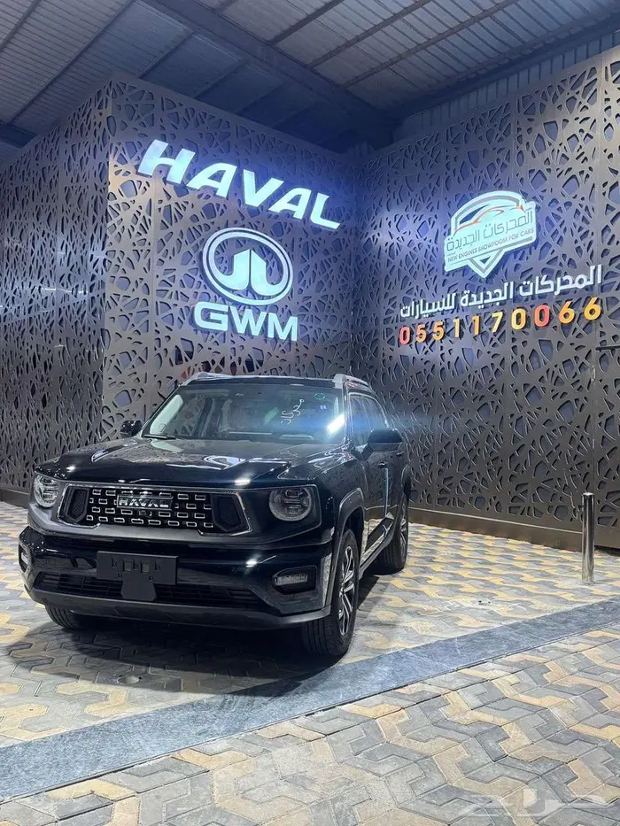 هافال H7 فل كامل دفع رباعي موديل 2026 2