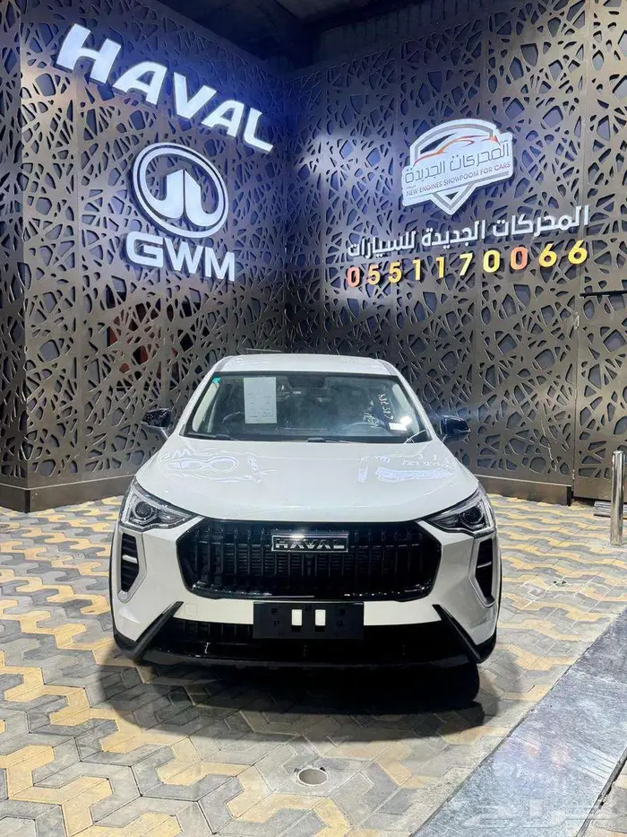 عروض التمويل هافال جوليان استاندر 2025 2