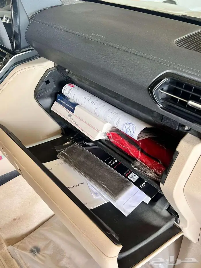 جكسار رقم 4 2023 بنزين 13