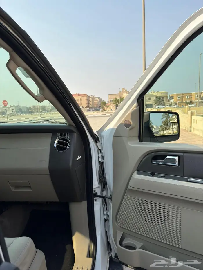 اكسبيدشن قصير 2013 دبل 3