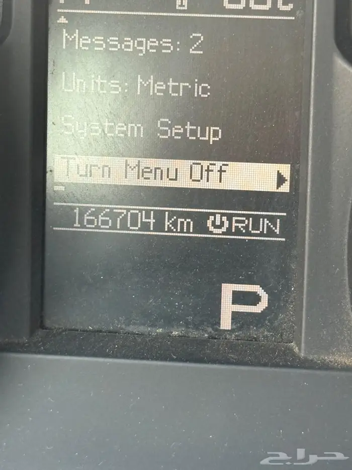 جده البوادي 3