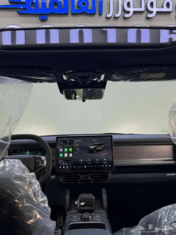 جيتور T2 2026 لاكجرى لون مميز و بسعر مميز 7