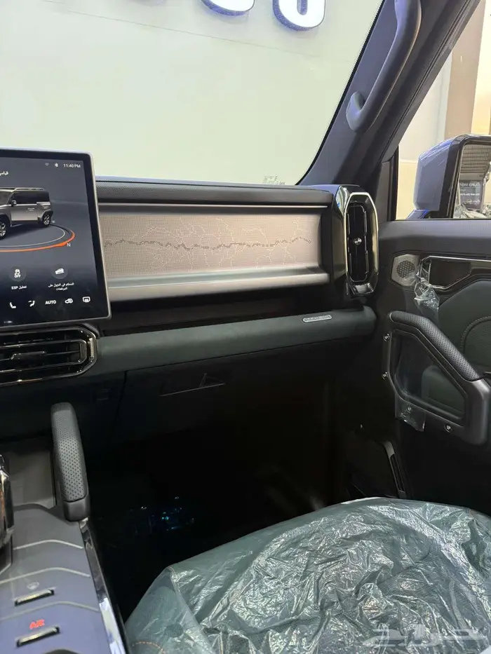 جيتور T2 2026 لاكجرى لون مميز و بسعر مميز 10