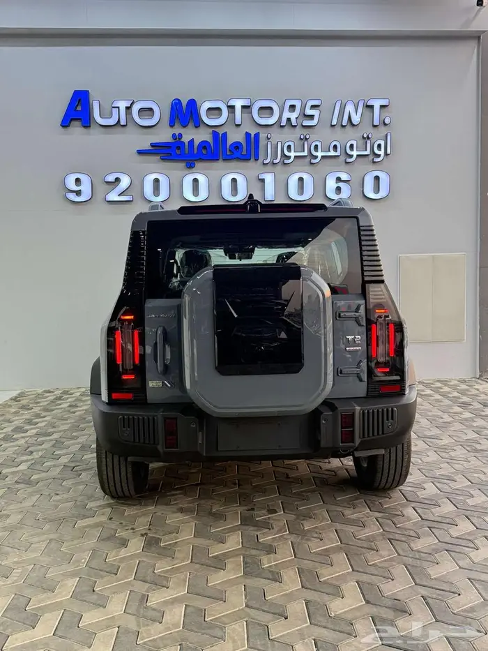 جيتور T2 2026 لاكجرى لون مميز و بسعر مميز 3