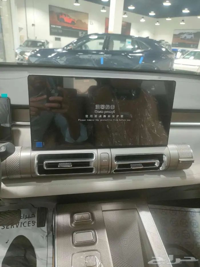 GAC امكو _2025 _ أقل سعر للكاش والتمويل 3