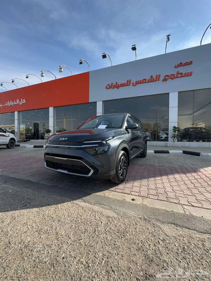 كيا كارينز 2025 ستاندر كاش او اقساط 0