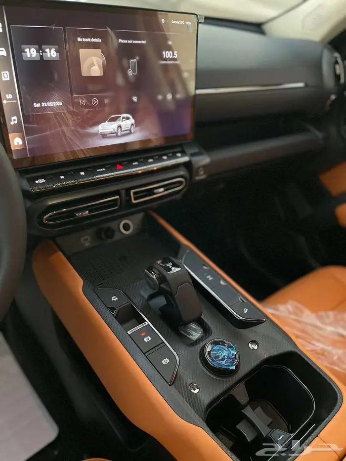 هافال اتش7 عروض حصرية 2026 5