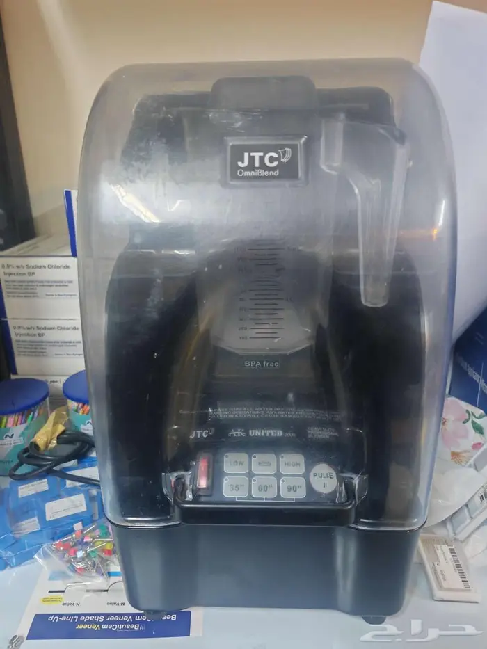 خلاط JTC كاتم صوت 1