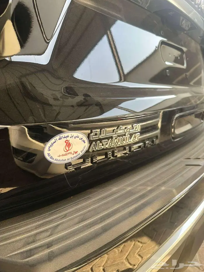 يوكن دينالي 2024 اصفار سعودي بطاقة 4