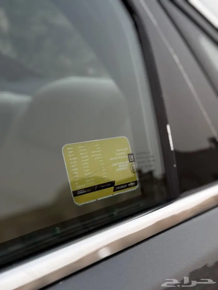 كابرس 2013 LTZ 2